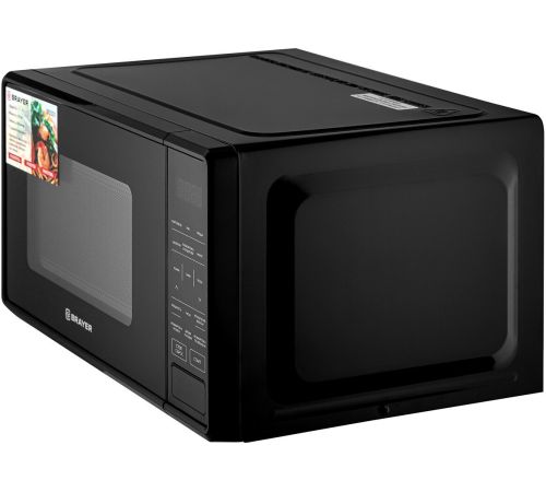Микроволновая печь Brayer BR2505