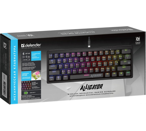 Клавиатура Defender Alligator GK-315 черный