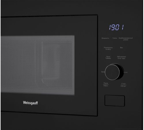 Микроволновая печь Weissgauff HMT-625 Grill