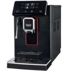 Кофемашина Gaggia Magenta Plus 8700/01