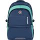 Школьный рюкзак Mobile Kid Style SBP300 морской/синий