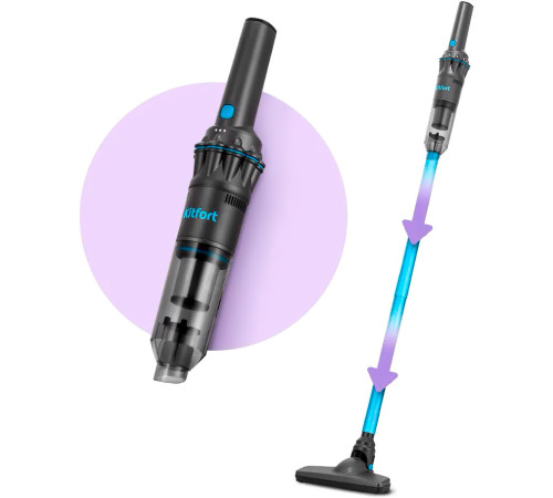 Пылесос Kitfort KT-5538