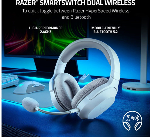 Наушники Razer Barracuda X 2022 белый