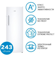 Морозильник ATLANT М-7605-100-N