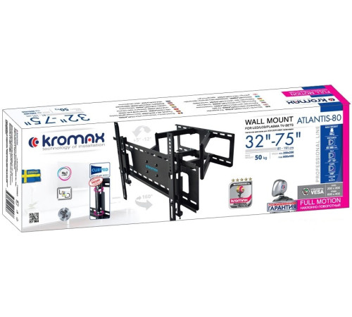 Кронштейн для телевизора Kromax ATLANTIS-80 черный