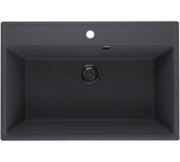 Кухонная мойка Ulgran Quartz Forte 760 космос
