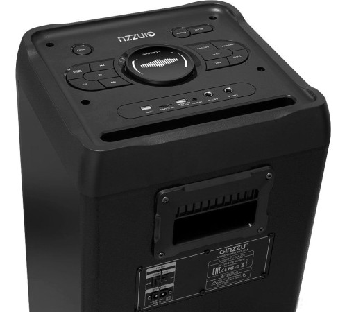 Патибокс Ginzzu GM-205