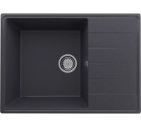 Кухонная мойка Ulgran Quartz Prima 700-08 космос