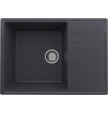 Кухонная мойка Ulgran Quartz Prima 700-08 космос