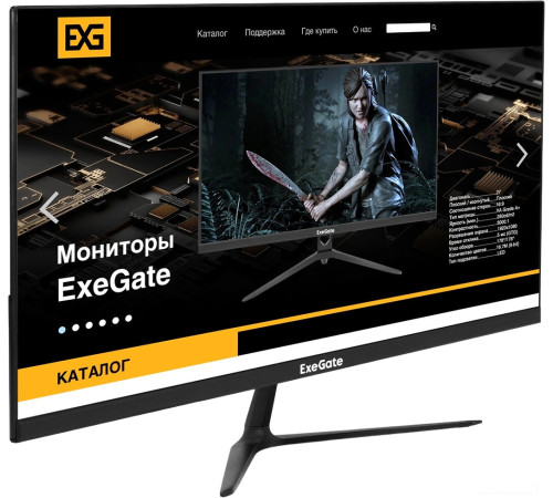 Монитор ExeGate ProSmart EV2407A EX294344RUS