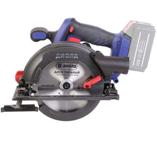 Дисковая циркулярная пила ДИОЛД АДП-20ЛИ-02 без АКБ