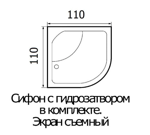 Душевой поддон River Wemor 110/110/55 C