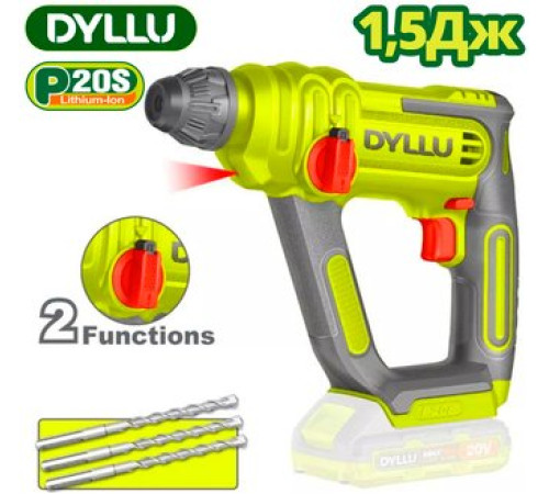 Перфоратор Dyllu DTLM1516 без АКБ