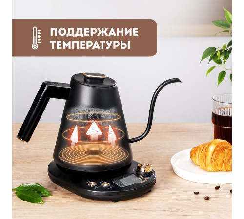 Электрический чайник Galaxy Line GL0341