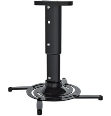 Кронштейн для проектора CACTUS CS-VM-PR05M-BK