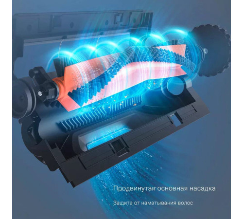 Робот-пылесос Dreame D9 Max международная версия, черный