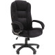 Офисное кресло CHAIRMAN 600 Home черный