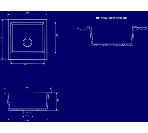 Кухонная мойка AV Engineering Star AV505515SGR серый