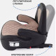 Детское сиденье Rant Isofix Turbo Pro AY313 beige