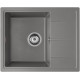 Кухонная мойка ARFEKA Alexia 58 Shadow Grey
