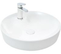 Умывальник WeltWasser Elbach 3204