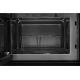 Микроволновая печь Hyundai HBW 2544 BG черный