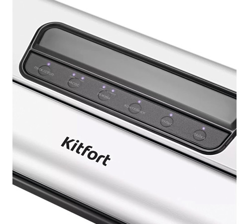 Вакуумный упаковщик Kitfort KT-1519
