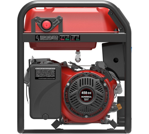 Бензиновый генератор SUNREKA G8500EAX
