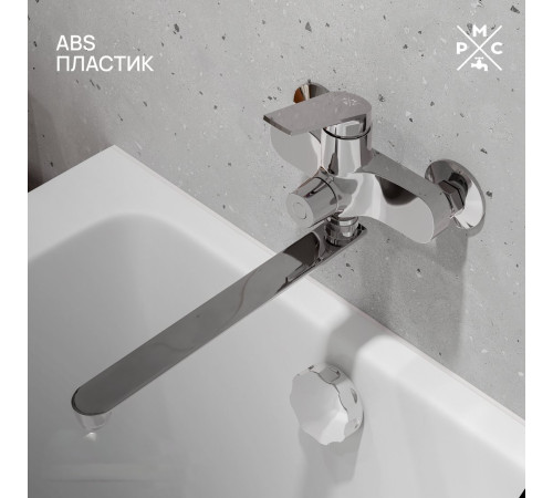 Смеситель РМС PL7CH-006E