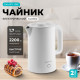 Электрический чайник Galaxy Line GL0362 белый
