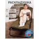 Раскладушка MishLex 192x65 см + тюфяк хаки