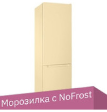 Холодильник Nord Nordfrost NRB 164NF E