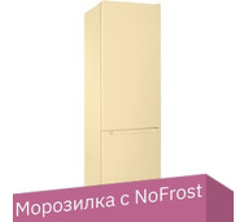 Холодильник Nord Nordfrost NRB 164NF E