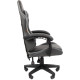 Игровое геймерское кресло CHAIRMAN CH28 экокожа, черный/серый