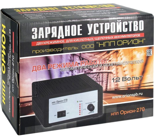 Зарядное устройство Вымпел 270