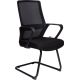 Офисное кресло Norden Pino Black CF V6256 черный