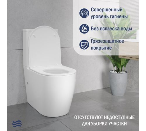 Унитаз напольный Lauter Rimless 21D2202