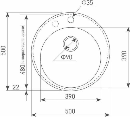 Кухонная мойка Ecoshtein Kreis 500 черный