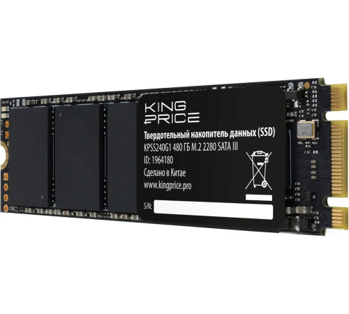SSD Kingprice KPSS480G1 480GB