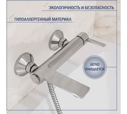 Смеситель Lauter Velvet 21СК6696С с лейкой Daisy 21S10167