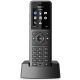IP-телефон Yealink W57R