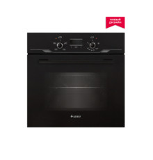 Газовый духовой шкаф GEFEST 621-03