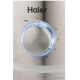 Стационарный блендер Haier HB-500