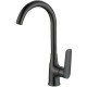 Смеситель Esko LG519B
