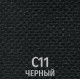 Офисный стул UTFC Изо CH С11/черный