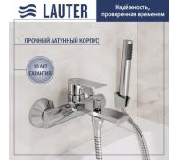 Смеситель Lauter Reef 21CK6678C + Lily 21S10048