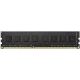 Оперативная память Arktek 8ГБ DDR3 1600 МГц AKD3S8P1600