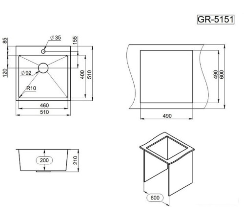Кухонная мойка Granula GR-5151 сатин