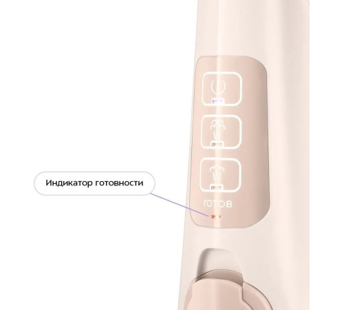 Паровая швабра Kitfort KT-3950