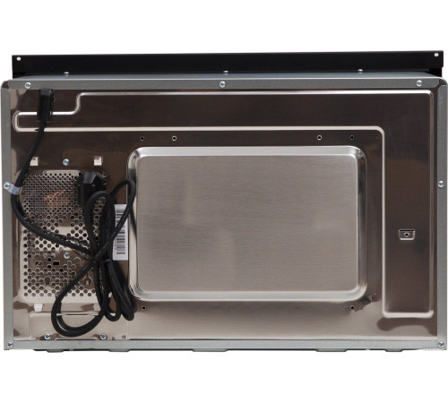 Микроволновая печь Making Oasis Everywhere MW-SGB